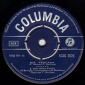 Columbia 2526
